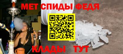 тгк Ирбит
