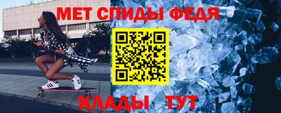 герыч Изобильный