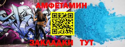 герыч Изобильный