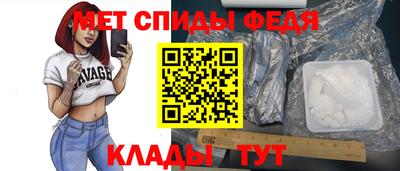 герыч Изобильный
