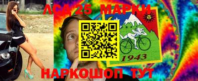 герыч Изобильный