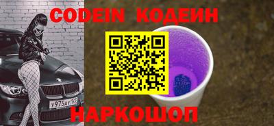 герыч Изобильный
