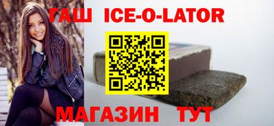 тгк Ирбит
