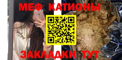 герыч Изобильный
