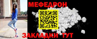 герыч Изобильный