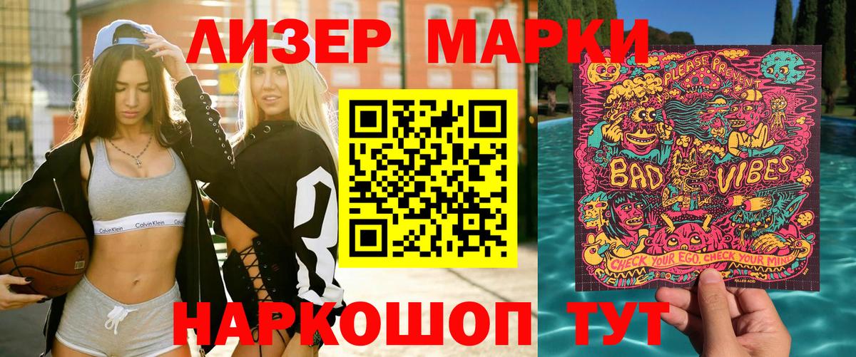 Самара  Кокаин  Гашиш  Экстази  Вход с VPN  Каннабис  Меф МЯУ МЯУ кристаллы  Гашиш 